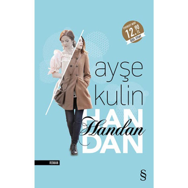 Handan (Midi Boy) Handan (Midi Boy)