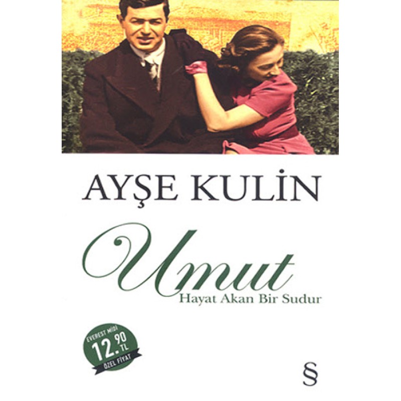 Umut (Midi Boy) Umut (Midi Boy)