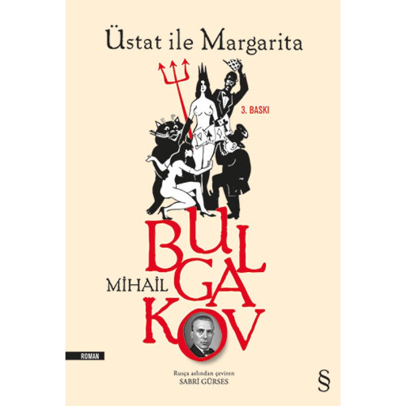 Üstat ile Margarita (Midi Boy)