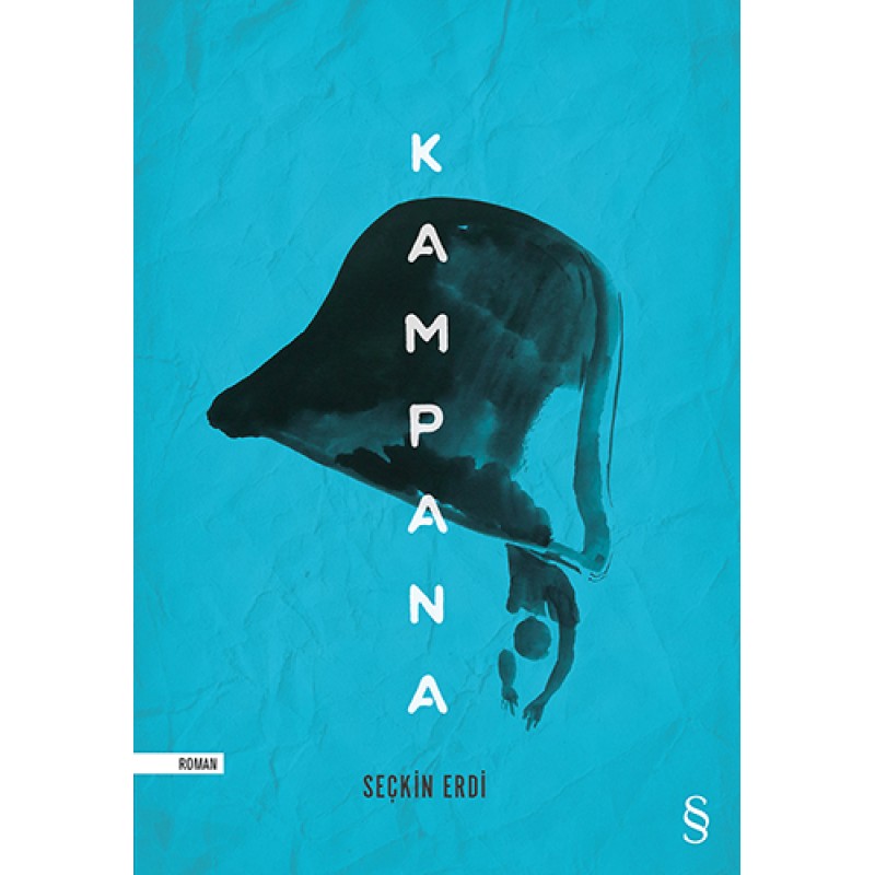 Kampana Kampana