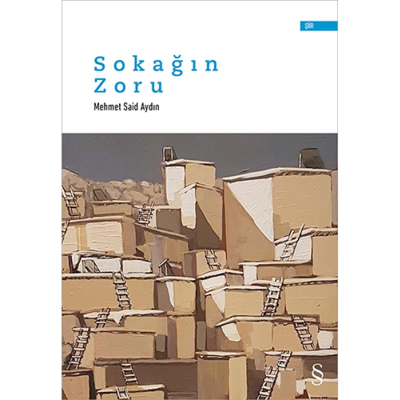 Sokağın Zoru Sokağın Zoru