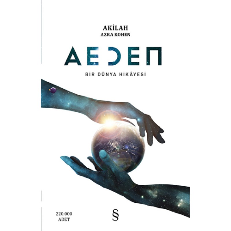 Aeden Aeden