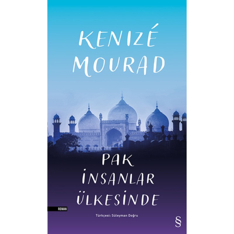 Pak İnsanlar Ülkesinde Pak İnsanlar Ülkesinde
