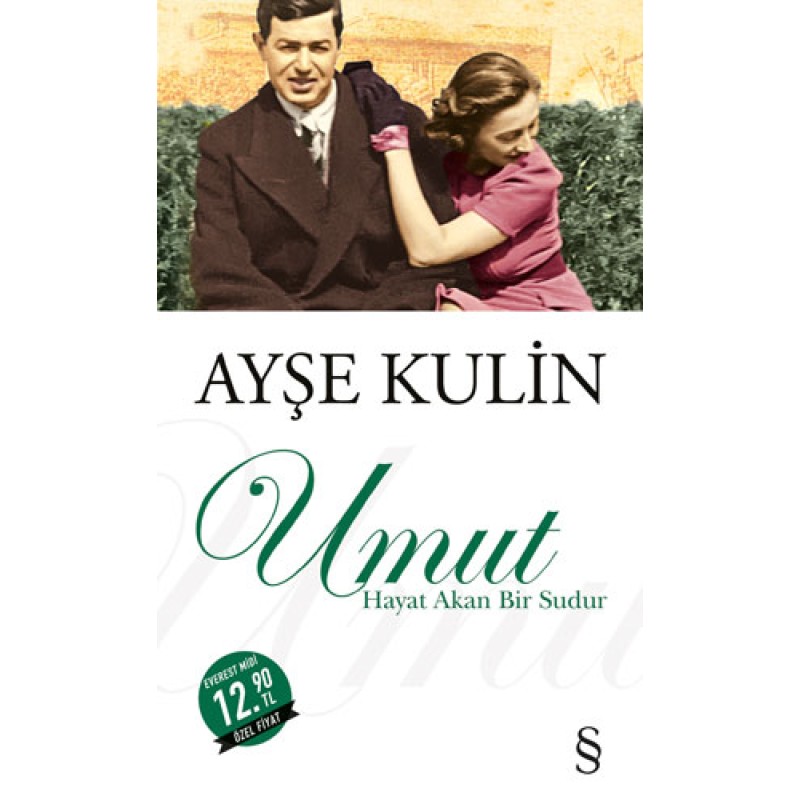 Umut (Midi Boy) Umut (Midi Boy)