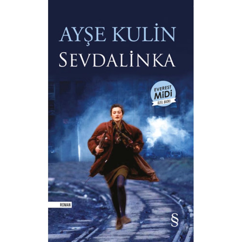 Sevdalinka (Midi Boy) Sevdalinka (Midi Boy)