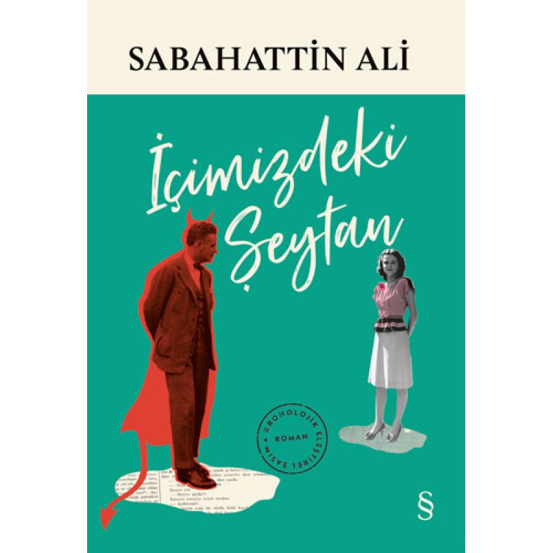 İçimizdeki Şeytan İçimizdeki Şeytan