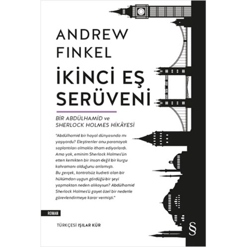 İkinci Eş Serüveni İkinci Eş Serüveni