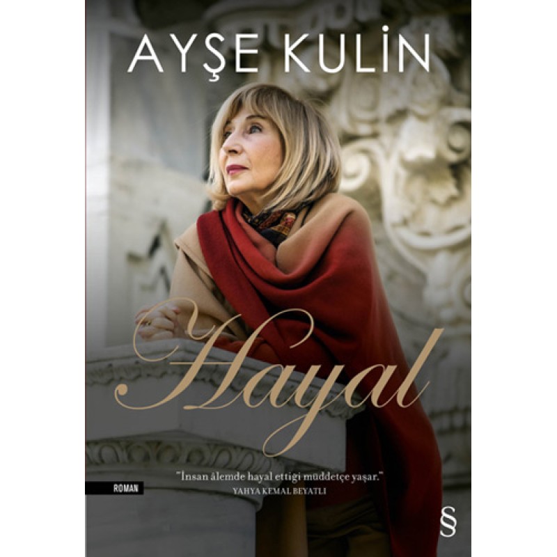 Hayal Hayal