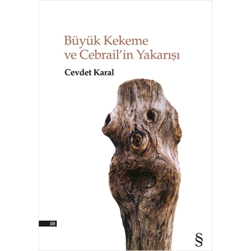 Büyük Kekeme ve Cebrail’in Yakarışı Büyük Kekeme ve Cebrail’in Yakarışı
