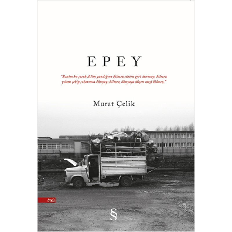Epey Epey