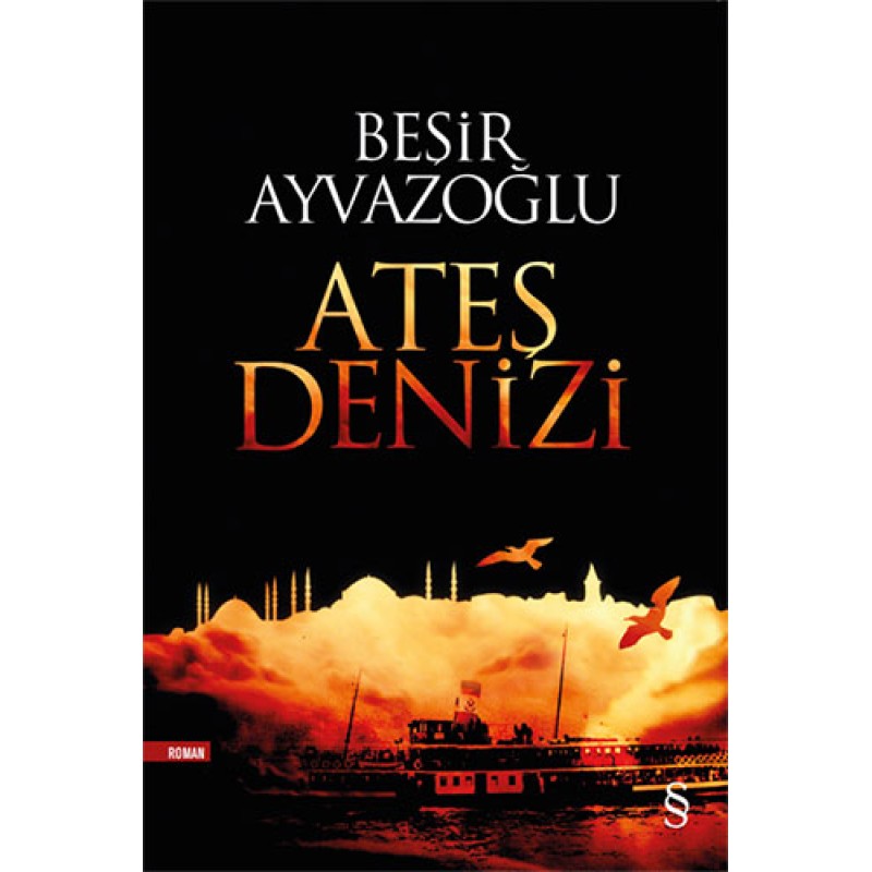 Ateş Denizi Ateş Denizi