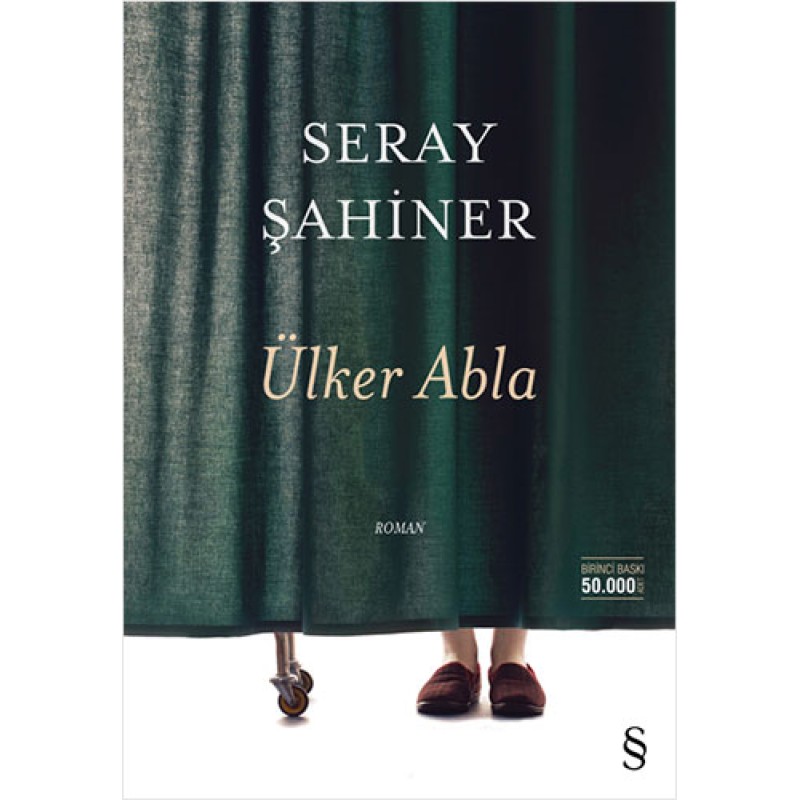 Ülker Abla Ülker Abla