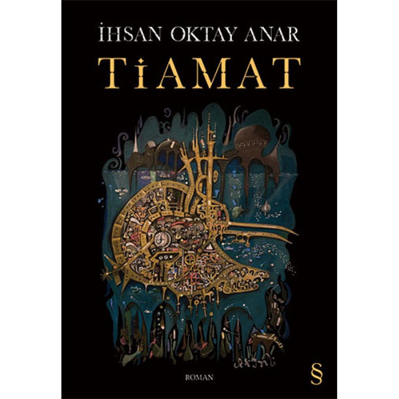 Tiamat Tiamat