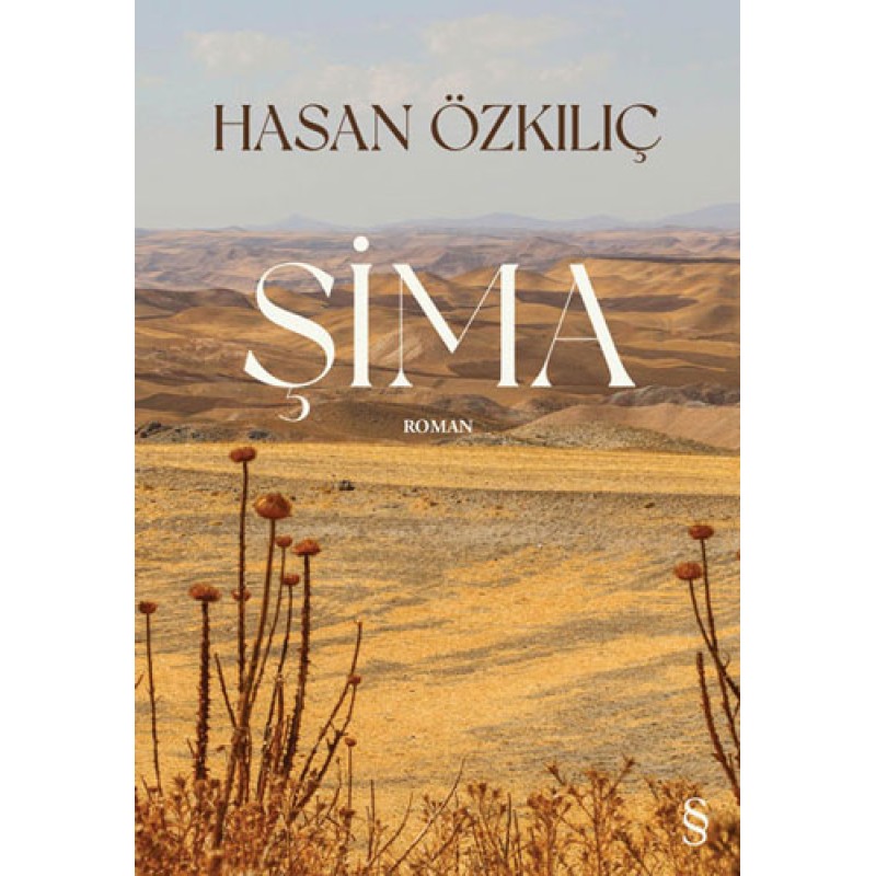 Şima Şima