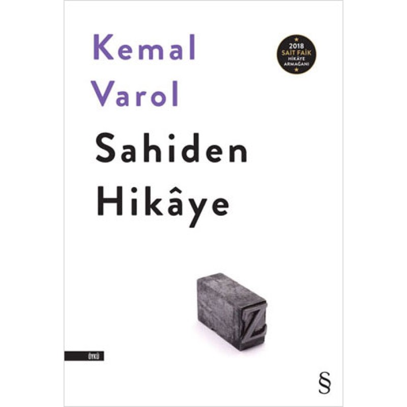 Sahiden Hikâye Sahiden Hikâye