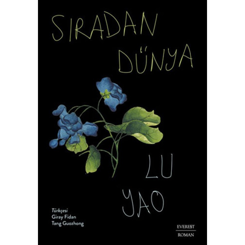 Sıradan Dünya Sıradan Dünya