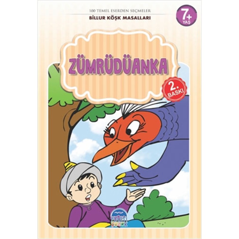 Zümrüdüanka
