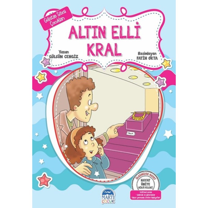 Gülistan Sitesi Çocukları - Altın Elli Kral Gülistan Sitesi Çocukları - Altın Elli Kral