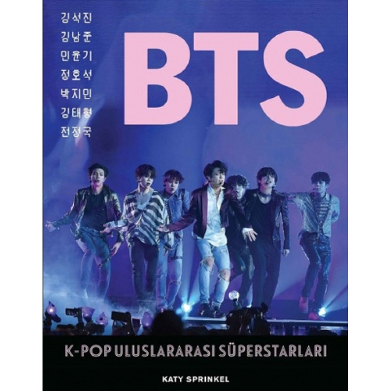 Bts Bts