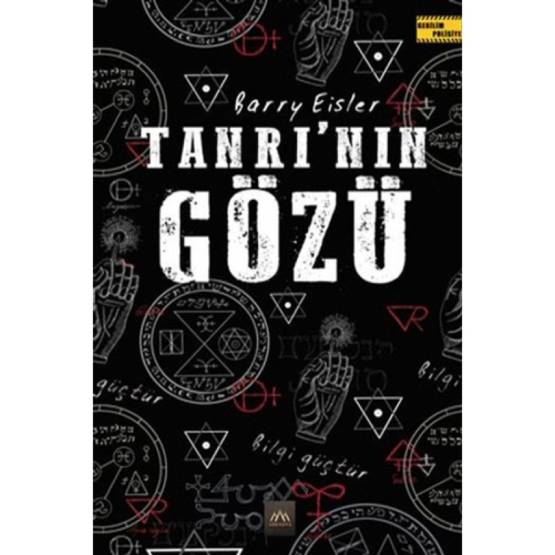 Tanrı’nın Gözü
