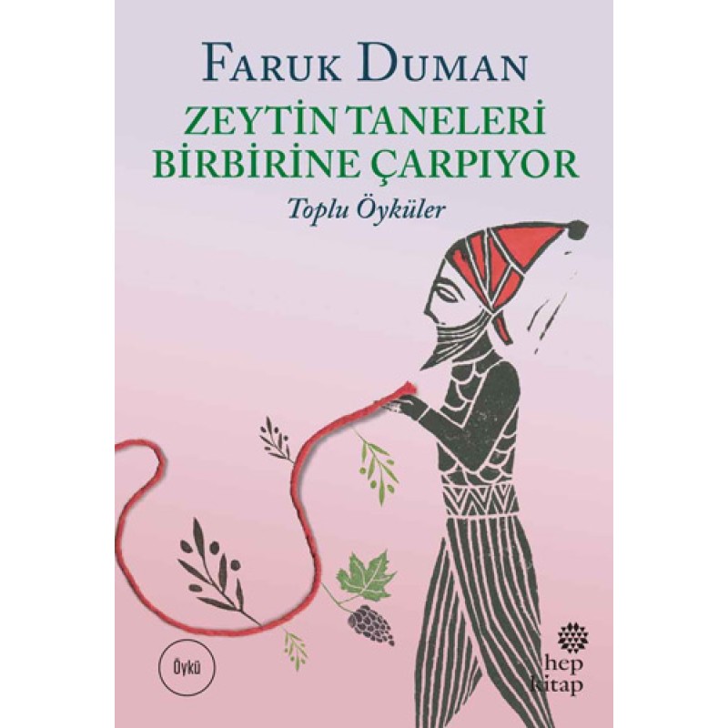 Zeytin Taneleri Birbirine Çarpıyor Zeytin Taneleri Birbirine Çarpıyor