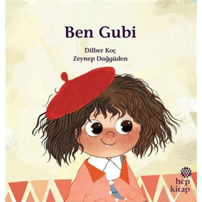 Ben Gubi Ben Gubi