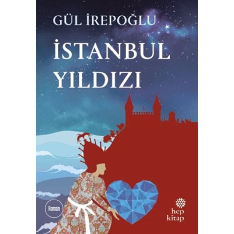 İstanbul Yıldızı İstanbul Yıldızı