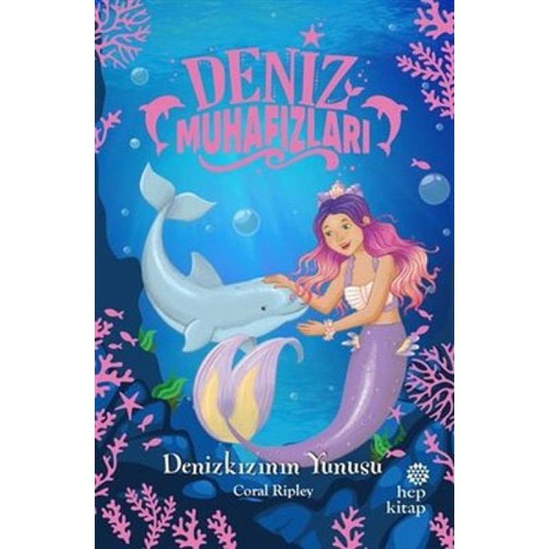 Deniz Muhafızları - Denizkızının Yunusu Deniz Muhafızları - Denizkızının Yunusu