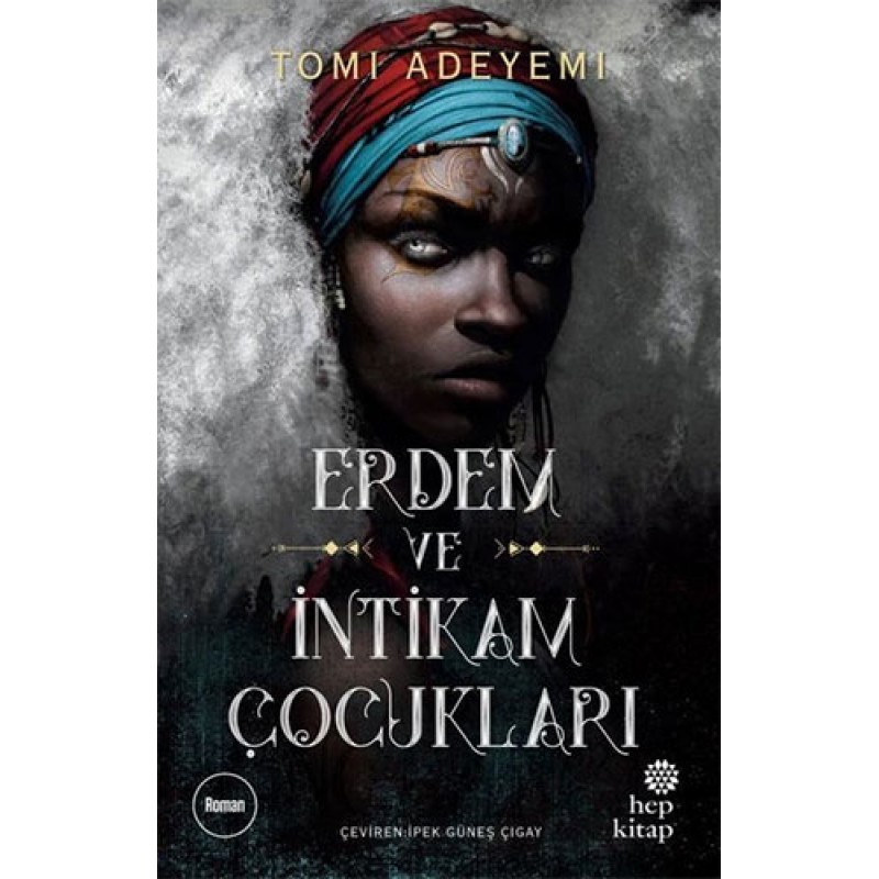 Erdem ve İntikam Çocukları Erdem ve İntikam Çocukları