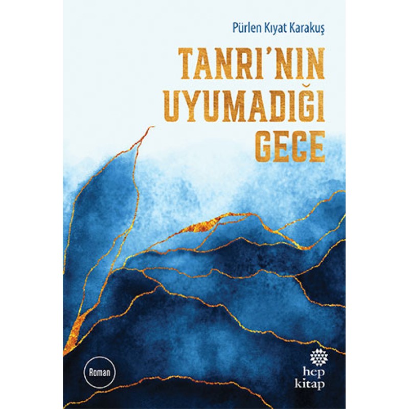 Tanrı’nın Uyumadığı Gece Tanrı’nın Uyumadığı Gece