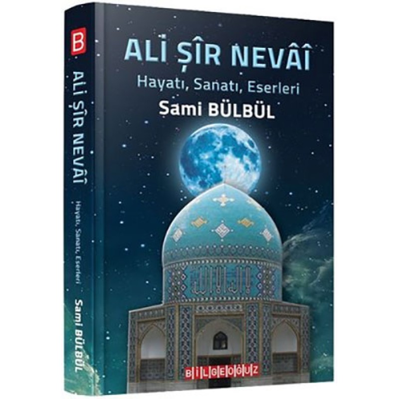 Ali Şir Nevai Ali Şir Nevai