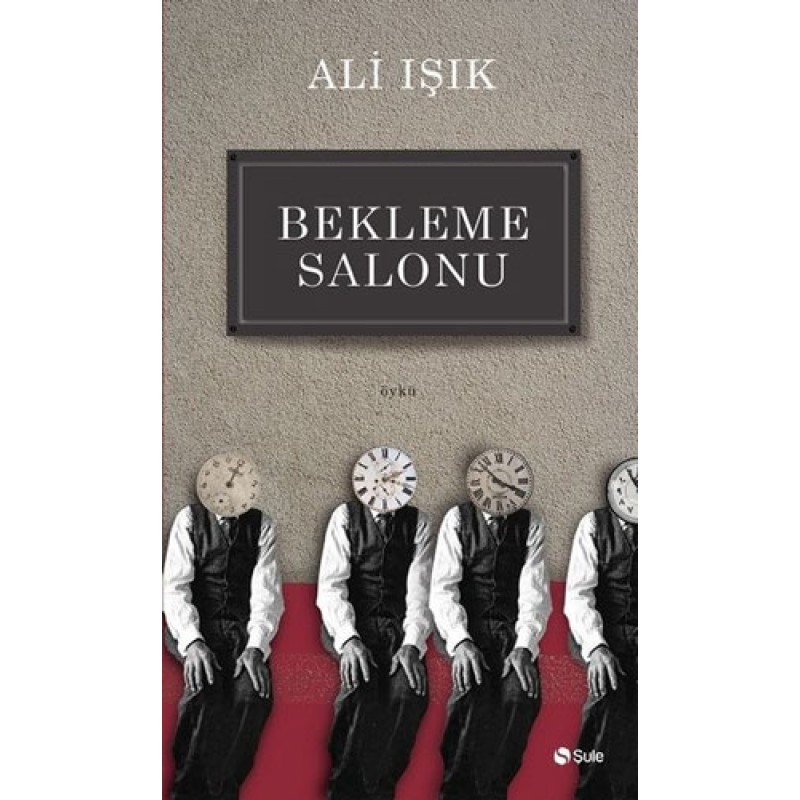 Bekleme Salonu Bekleme Salonu