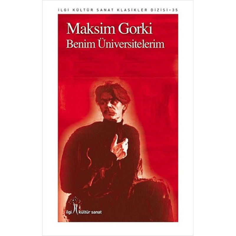 Benim Üniversitelerim Benim Üniversitelerim
