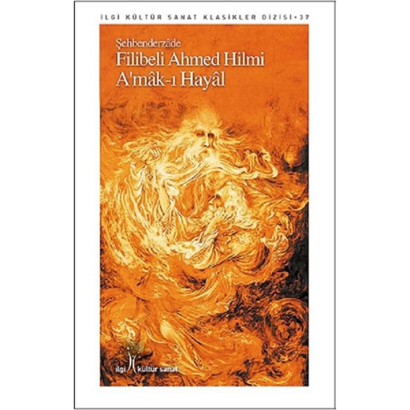 A'mak-ı Hayal A'mak-ı Hayal