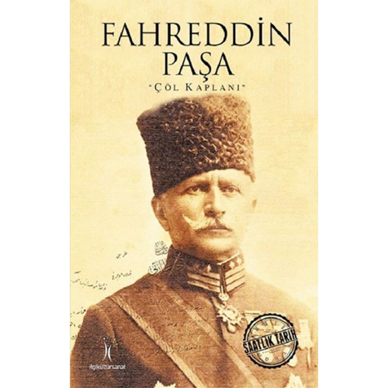 Fahreddin Paşa