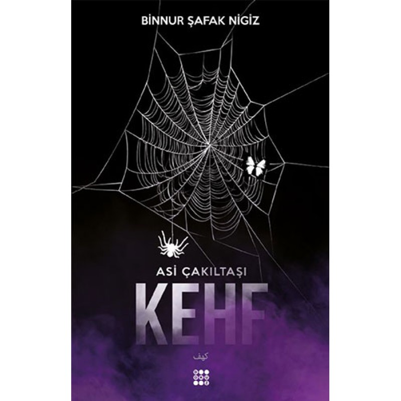 Kehf Kehf