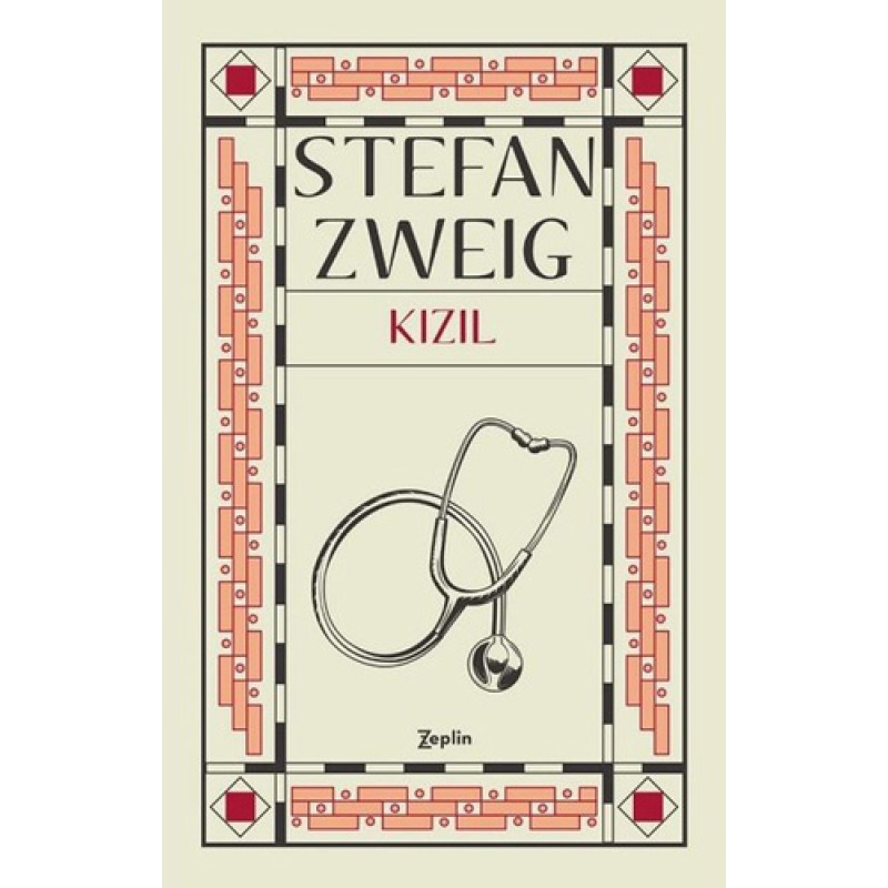 Kızıl Kızıl