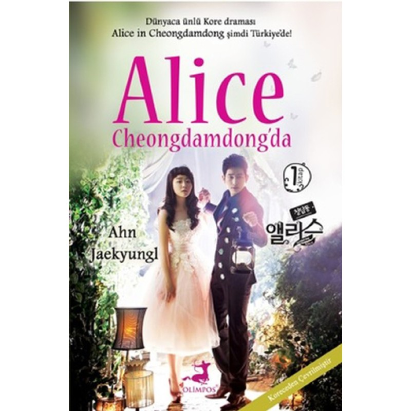 Alice Cheongdamdong'da 1 Alice Cheongdamdong'da 1