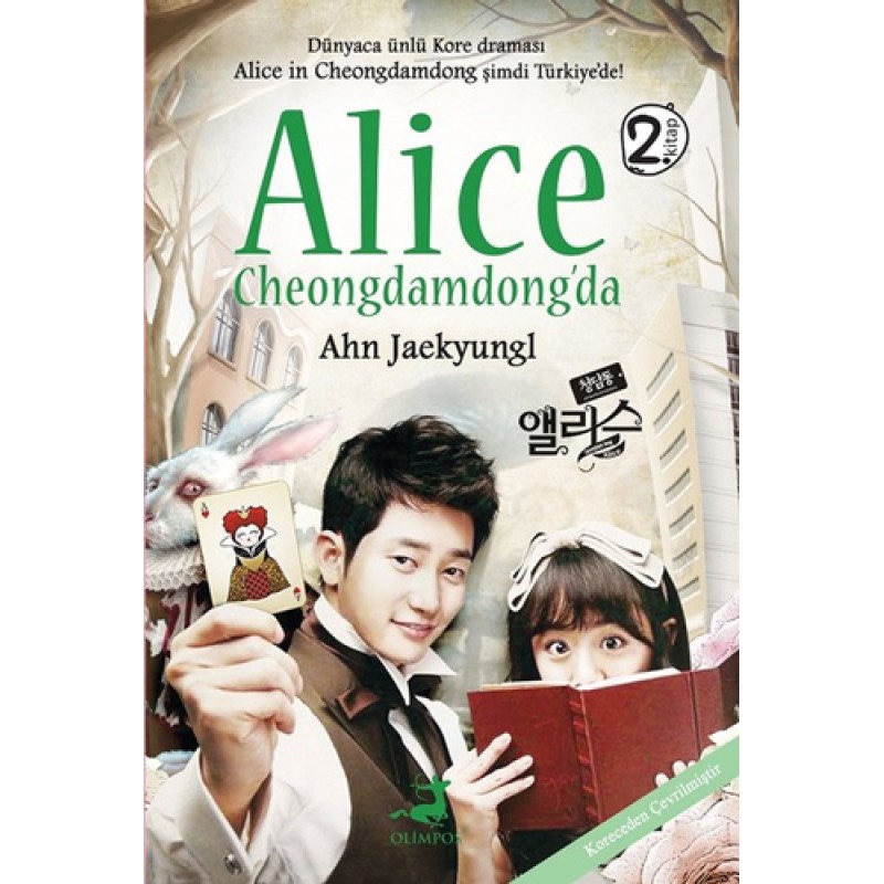 Alice Cheongdamdong’da 2 Alice Cheongdamdong’da 2