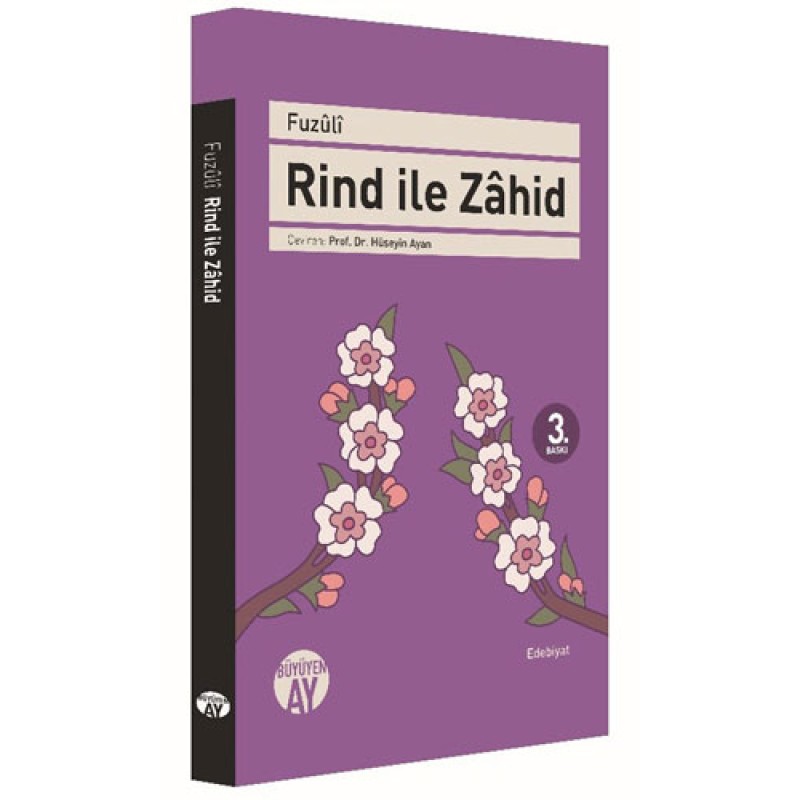 Rind ile Zahid Rind ile Zahid