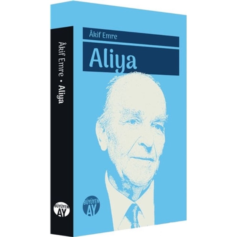 Aliya Aliya