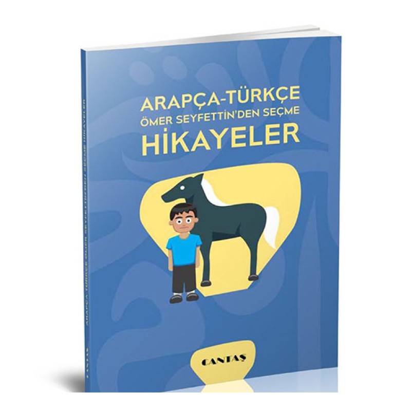 Arapça-Türkçe Ömer Seyfettin'den Seçme Hikayeler Arapça-Türkçe Ömer Seyfettin'den Seçme Hikayeler