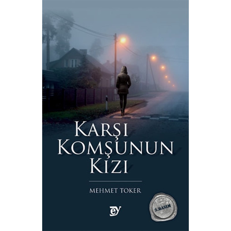 Karşı Komşunun Kızı Karşı Komşunun Kızı