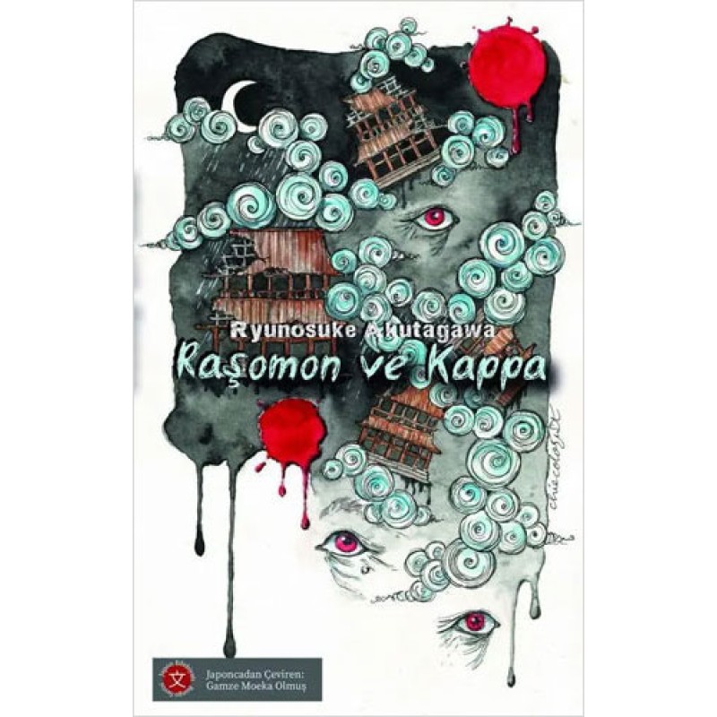 Raşomon ve Kappa Raşomon ve Kappa