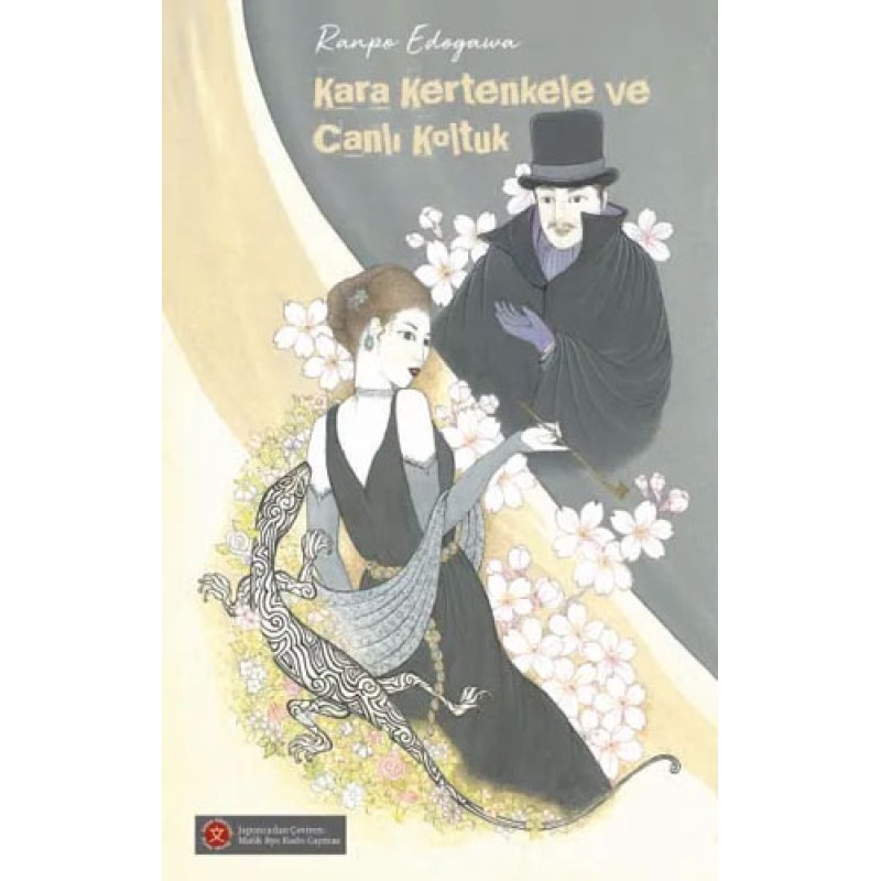 Kara Kertenkele ve Canlı Koltuk Kara Kertenkele ve Canlı Koltuk