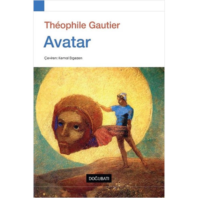 Avatar Avatar