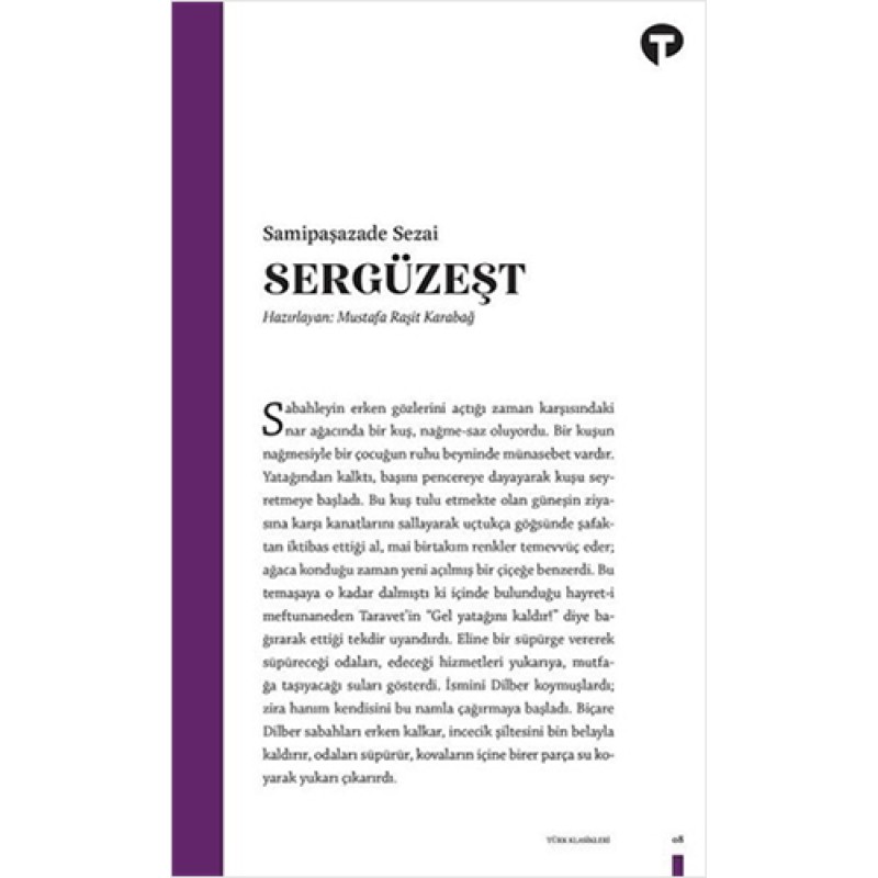 Sergüzeşt Sergüzeşt