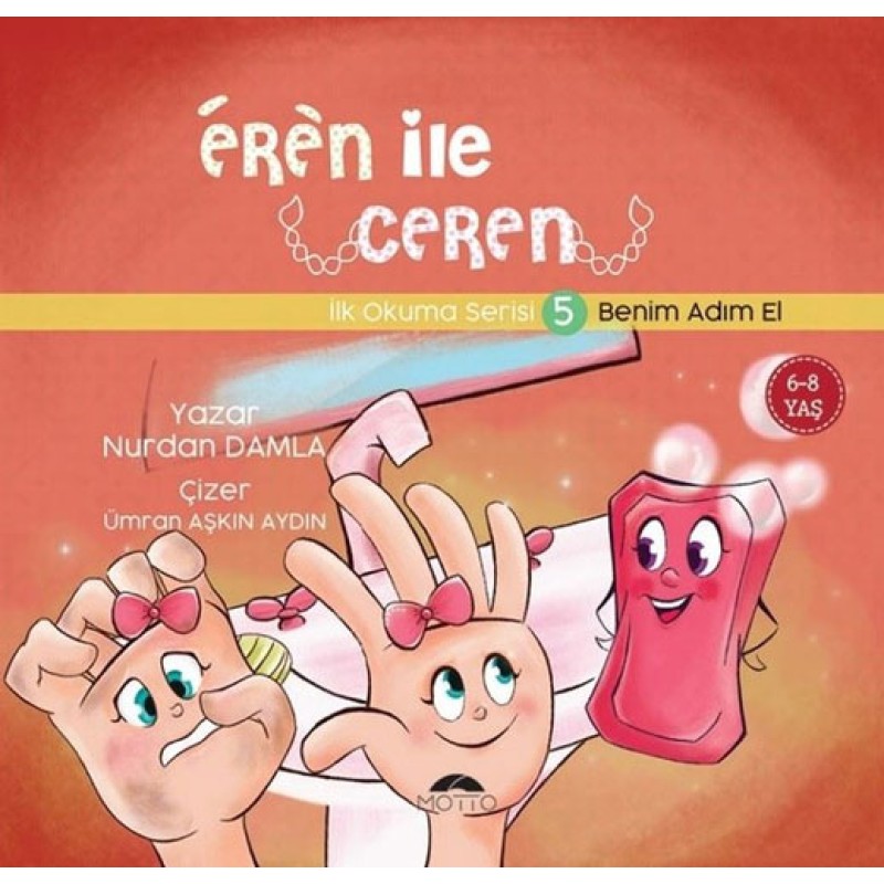 Eren ile Ceren - Benim Adım El Eren ile Ceren - Benim Adım El