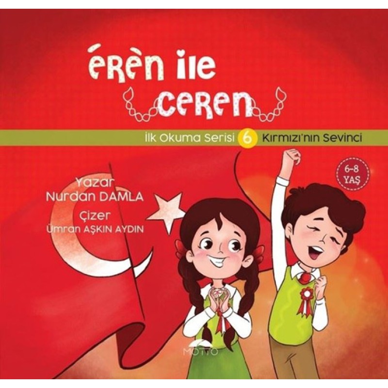 Eren ile Ceren - Kırmızı'nın Sevinci Eren ile Ceren - Kırmızı'nın Sevinci