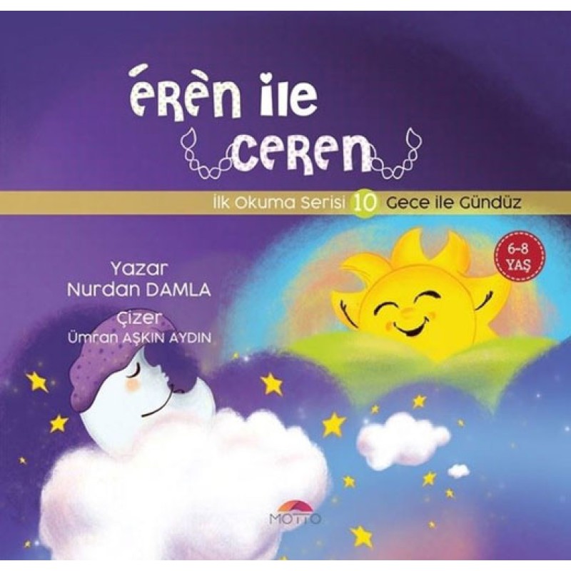 Eren ile Ceren - Gece İle Gündüz Eren ile Ceren - Gece İle Gündüz